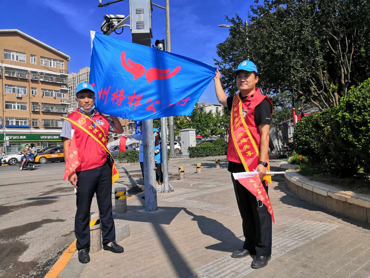 <strong>美女操网站大全</strong>